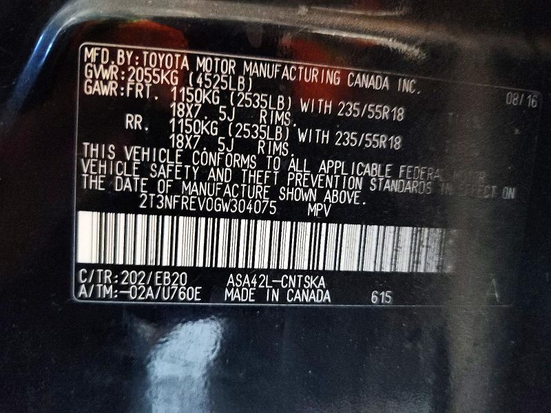 2016 Toyota Rav4 მანქანა იყიდება აუქციონზე, vin: 2T3NFREV0GW304075, აუქციონის ნომერი: 62534556