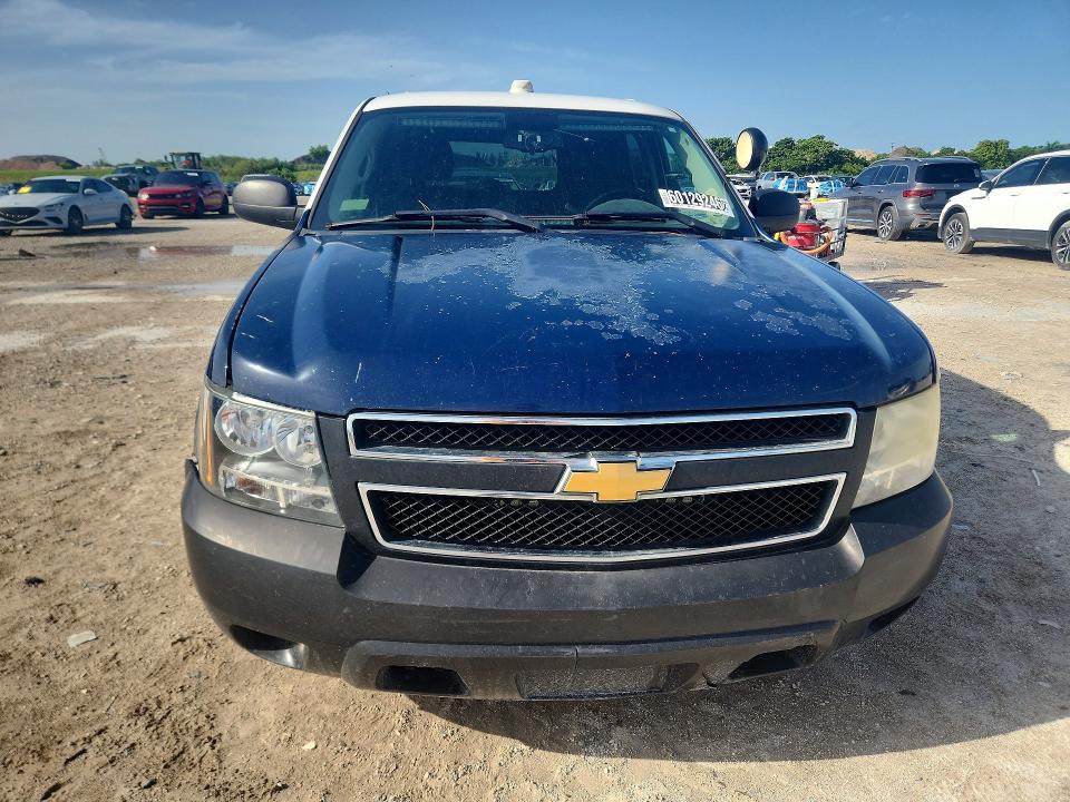 2014 Chevrolet Tahoe მანქანა იყიდება აუქციონზე, vin: 1GNLC2E01ER229287, აუქციონის ნომერი: 60129246