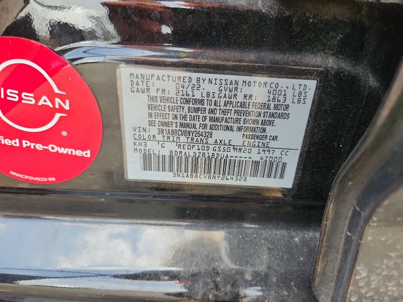 Продаж на аукціоні авто 2022 Nissan Sentra, vin: 3N1AB8CV8NY264328, номер лоту: 61524046