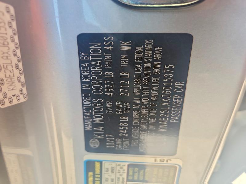 2018 Kia Stinger მანქანა იყიდება აუქციონზე, vin: KNAE25LAXJ6015375, აუქციონის ნომერი: 59782776