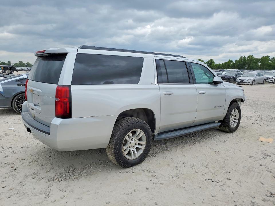 2019 Chevrolet Suburban მანქანა იყიდება აუქციონზე, vin: 1GNSKHKC2KR394535, აუქციონის ნომერი: 62478886