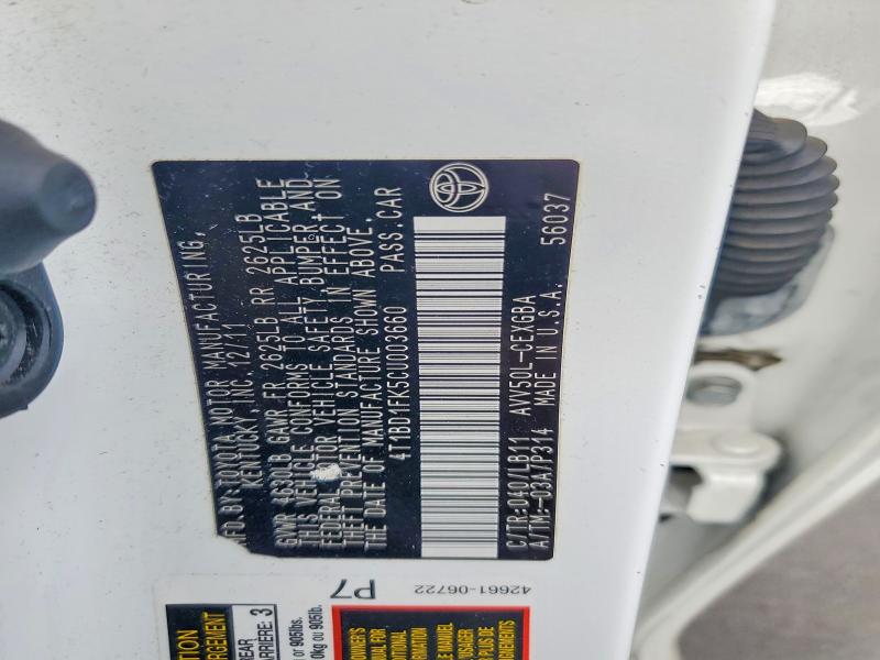2012 Toyota Camry Hybrid მანქანა იყიდება აუქციონზე, vin: 4T1BD1FK5CU003660, აუქციონის ნომერი: 63053026