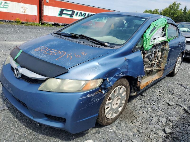 2010 Honda Civic მანქანა იყიდება აუქციონზე, vin: 2HGFA1E26AH030593, აუქციონის ნომერი: 60133756