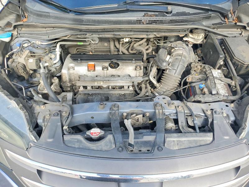 2014 Honda Cr-v მანქანა იყიდება აუქციონზე, vin: 2HKRM4H39EH707092, აუქციონის ნომერი: 60599006
