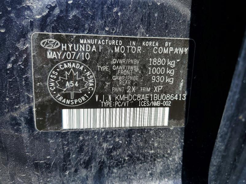 Aukcja sprzedaży 2011 Hyundai Elantra Touring, vin: KMHDC8AE1BU086413, numer aukcji: 60025496