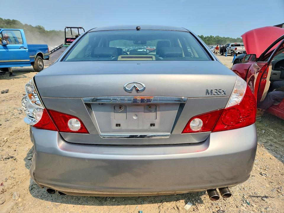 Aukcja sprzedaży 2007 Infiniti M35, vin: JNKAY01FX7M450806, numer aukcji: 60273906