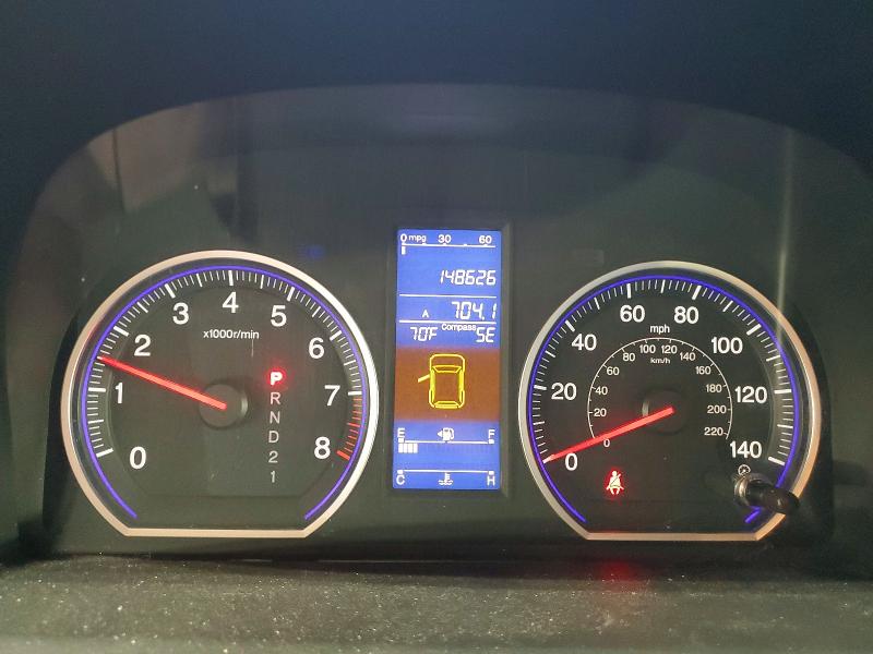 Продажа на аукционе авто 2011 Honda Cr-v, vin: 5J6RE4H72BL116457, номер лота: 62012286