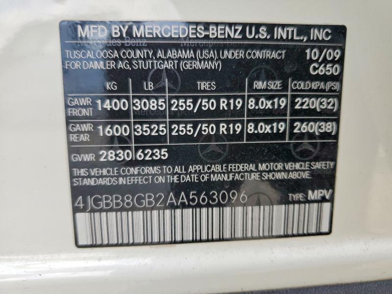 2010 Mercedes-benz Ml მანქანა იყიდება აუქციონზე, vin: 4JGBB8GB2AA563096, აუქციონის ნომერი: 62470676