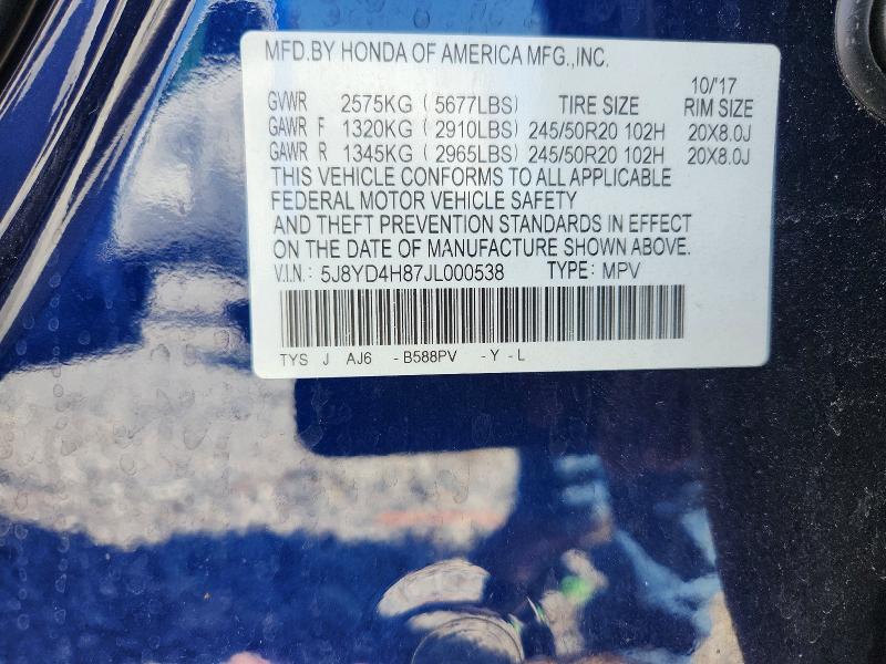 Продажа на аукционе авто 2018 Acura Mdx, vin: 5J8YD4H87JL000538, номер лота: 54406006