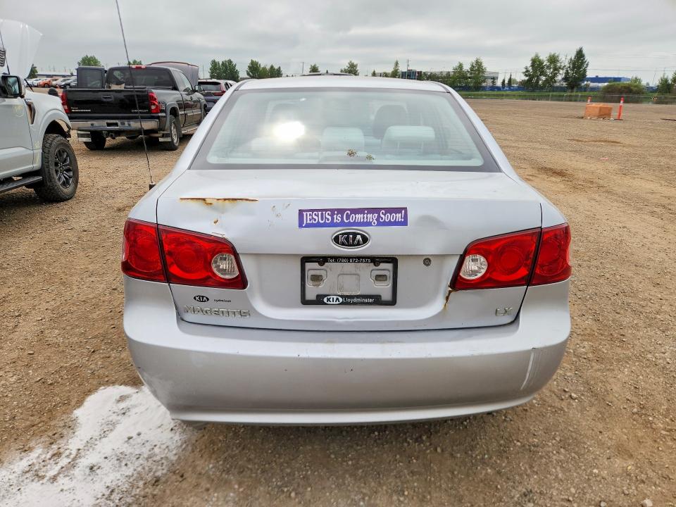 Продажа на аукционе авто 2007 Kia Optima, vin: KNAGE123575059942, номер лота: 61242486
