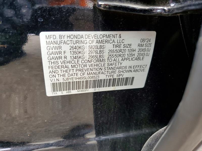 62947956 :رقم المزاد ، 5J8YE1H49SL008523 vin ، 2025 Acura Mdx مزاد بيع