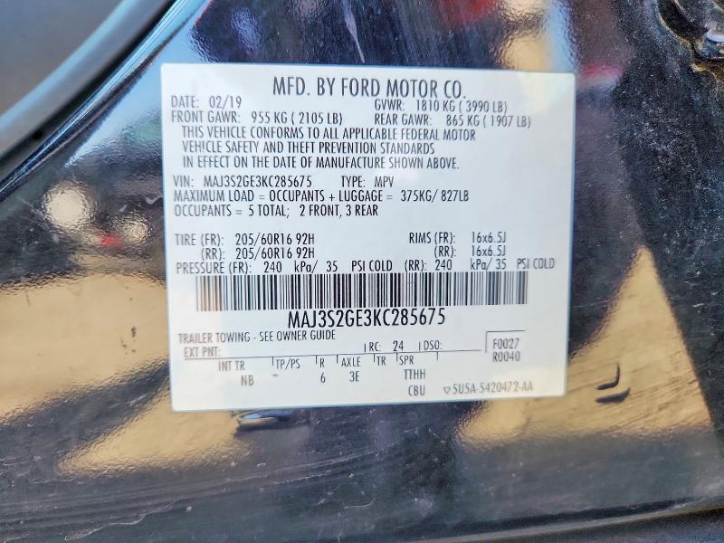 Aukcja sprzedaży 2019 Ford Ecosport, vin: MAJ3S2GE3KC285675, numer aukcji: 62083526