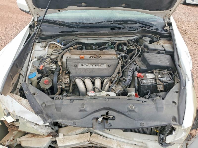Aukcja sprzedaży 2003 Honda Accord, vin: 1HGCM56623A137595, numer aukcji: 60880586