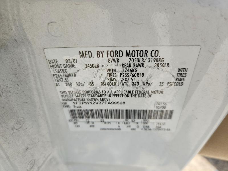 2007 Ford F150 მანქანა იყიდება აუქციონზე, vin: 1FTPW12V37FA99528, აუქციონის ნომერი: 62469786