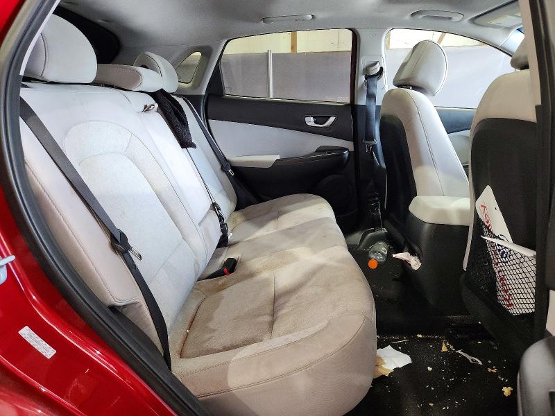 2023 Hyundai Kona მანქანა იყიდება აუქციონზე, vin: KM8K33AG8PU192943, აუქციონის ნომერი: 59716886