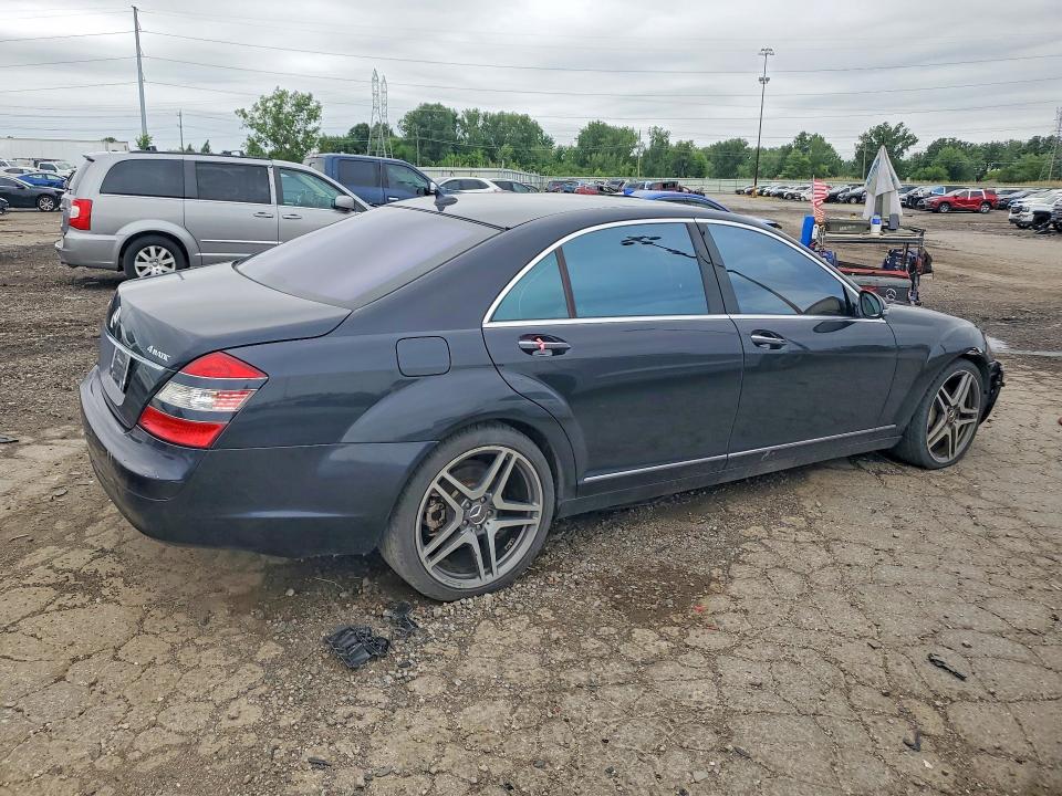 2008 Mercedes-benz S მანქანა იყიდება აუქციონზე, vin: WDDNG86X68A184604, აუქციონის ნომერი: 60043316