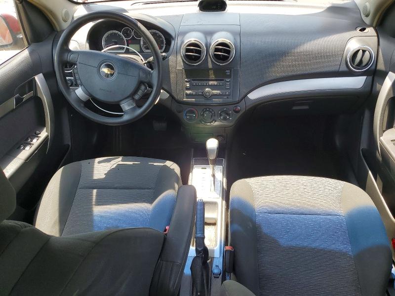 Продажа на аукционе авто 2009 Chevrolet Aveo, vin: KL1TG56E09B338452, номер лота: 61602076