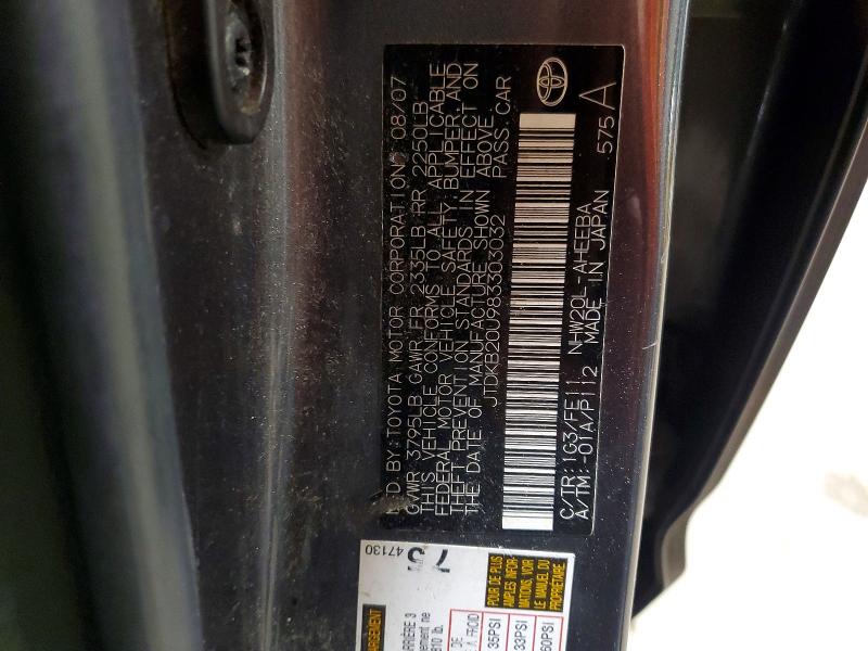 Aukcja sprzedaży 2008 Toyota Prius, vin: JTDKB20U983303032, numer aukcji: 60624226