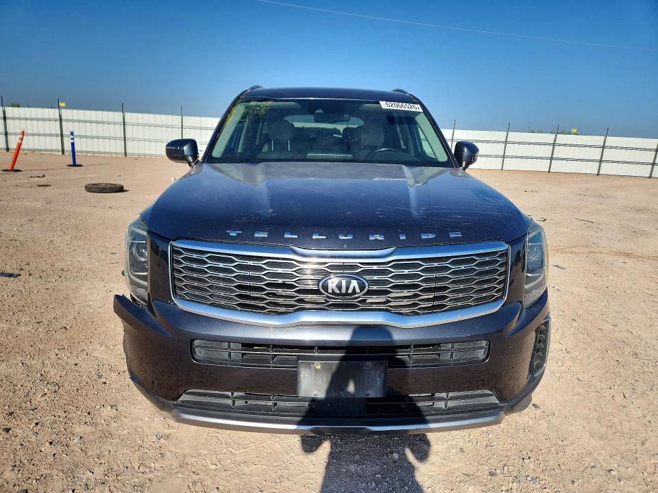 Aukcja sprzedaży 2020 Kia Telluride, vin: 5XYP34HC9LG084023, numer aukcji: 62066526
