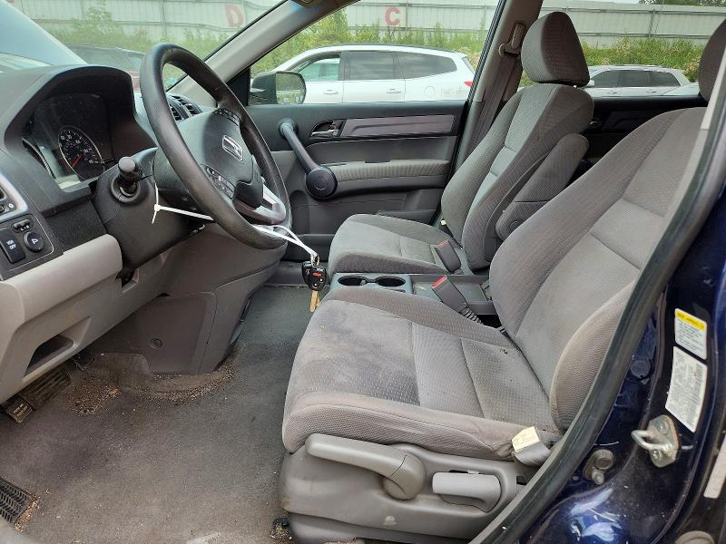 Продажа на аукционе авто 2009 Honda Cr-v, vin: 5J6RE48539L013265, номер лота: 61944306