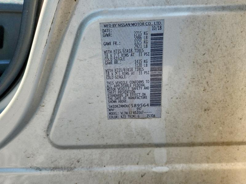2019 Nissan Pathfinder მანქანა იყიდება აუქციონზე, vin: 5N1DR2MM0KC589564, აუქციონის ნომერი: 63158986