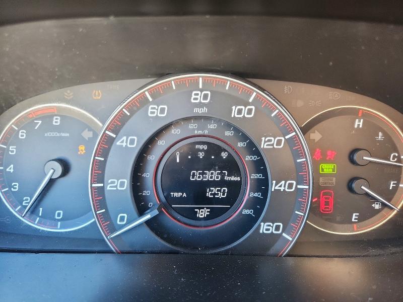 2014 Honda Accord მანქანა იყიდება აუქციონზე, vin: 1HGCR2E57EA228910, აუქციონის ნომერი: 63165026