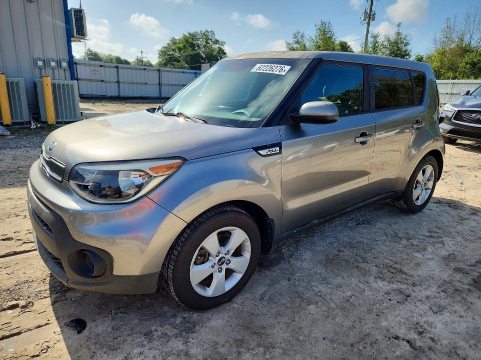 62226276 :رقم المزاد ، KNDJN2A26H7501916 vin ، 2017 Kia Soul مزاد بيع
