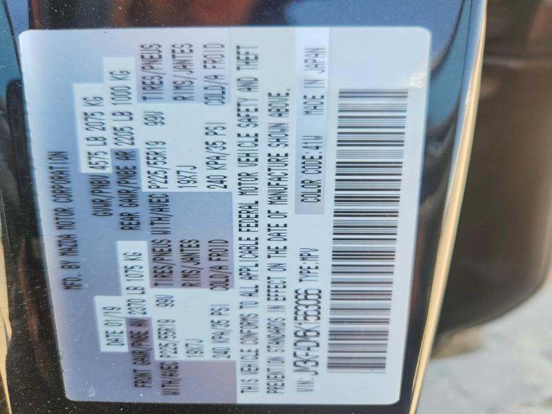 Продажа на аукционе авто 2019 Mazda Cx-5, vin: JM3KFADM6K1563066, номер лота: 60311766