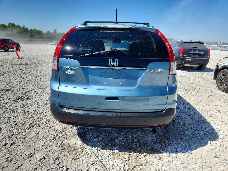 Продажа на аукционе авто 2014 Honda Cr-v, vin: 2HKRM4H76EH705822, номер лота: 60873086
