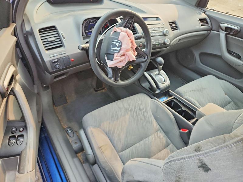 2006 Honda Civic მანქანა იყიდება აუქციონზე, vin: 2HGFG12626H558791, აუქციონის ნომერი: 61707716