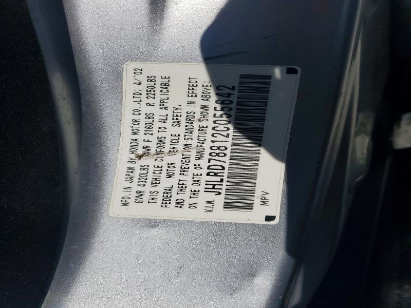 Продажа на аукционе авто 2002 Honda Cr-v, vin: JHLRD78812C055642, номер лота: 58266236