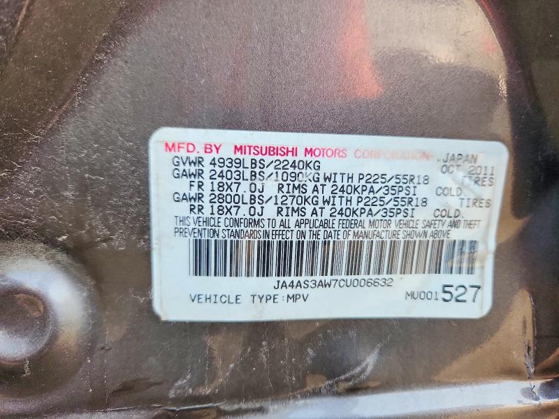 2012 Mitsubishi Outlander მანქანა იყიდება აუქციონზე, vin: JA4AS3AW7CU006632, აუქციონის ნომერი: 61557726