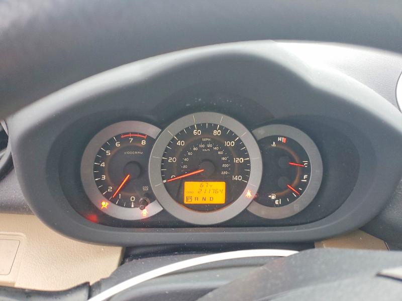 2011 Toyota Rav4 მანქანა იყიდება აუქციონზე, vin: 2T3BF4DV8BW115870, აუქციონის ნომერი: 63003366