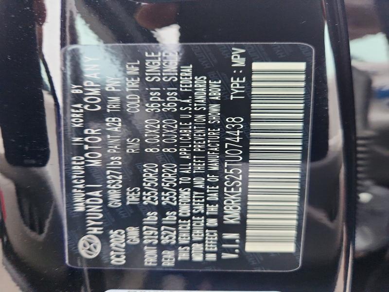 2026 Hyundai Palisade მანქანა იყიდება აუქციონზე, vin: KM8RKES25TU074438, აუქციონის ნომერი: 63394286