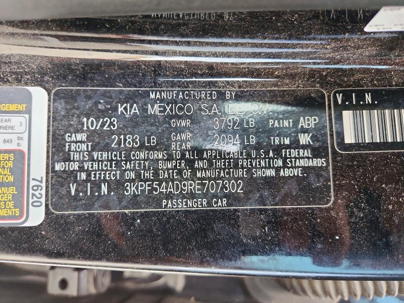 Продаж на аукціоні авто 2024 Kia Forte, vin: 3KPF54AD9RE707302, номер лоту: 63396936