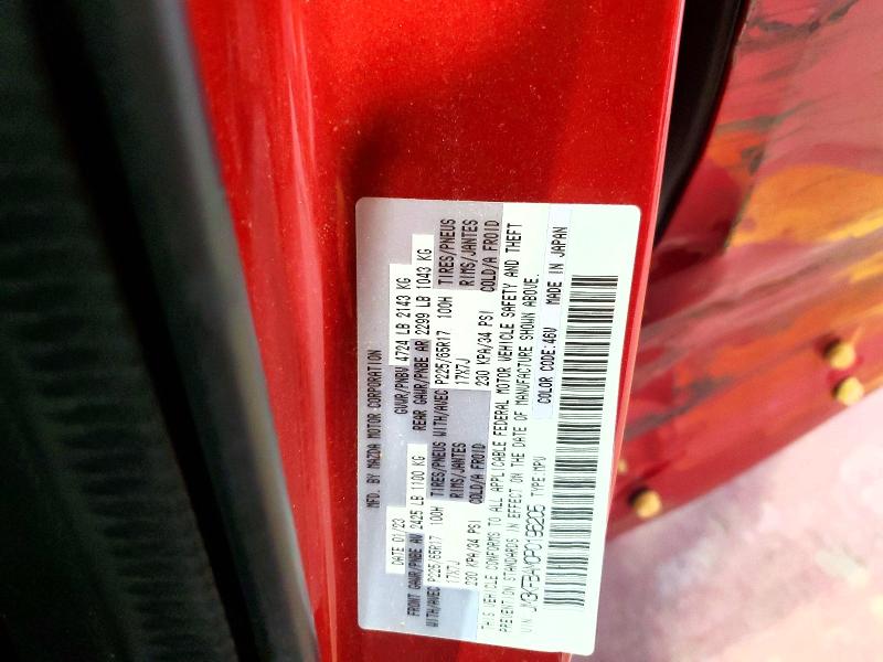 Продаж на аукціоні авто 2023 Mazda Cx-5, vin: JM3KFBAM0P0196205, номер лоту: 61363636