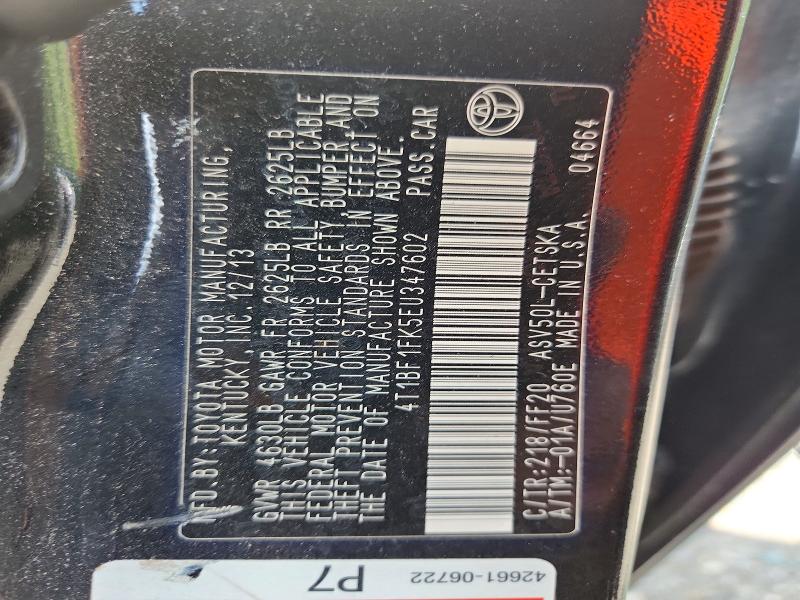 Продаж на аукціоні авто 2014 Toyota Camry, vin: 4T1BF1FK5EU347602, номер лоту: 62930936