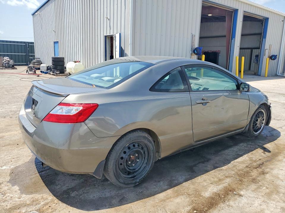 2007 Honda Civic მანქანა იყიდება აუქციონზე, vin: 2HGFG12687H558456, აუქციონის ნომერი: 61921836