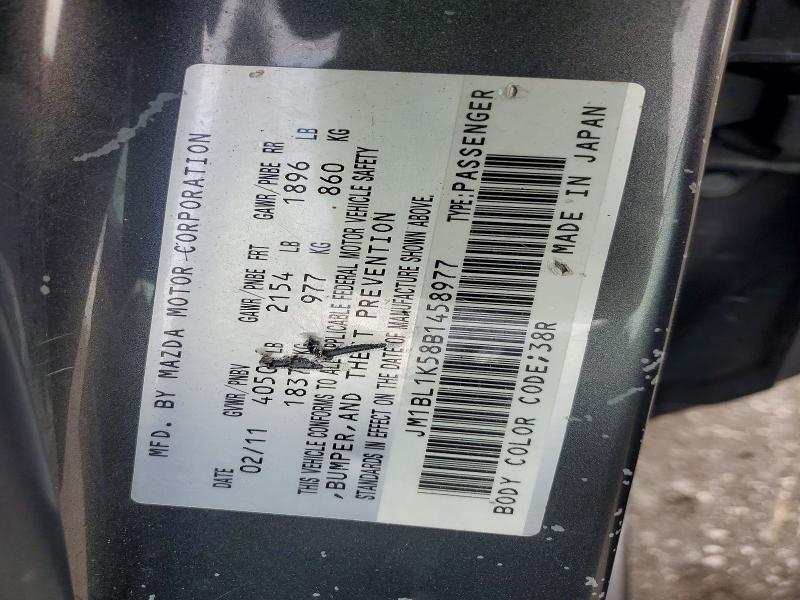Продаж на аукціоні авто 2011 Mazda 3, vin: JM1BL1K58B1458977, номер лоту: 63071096