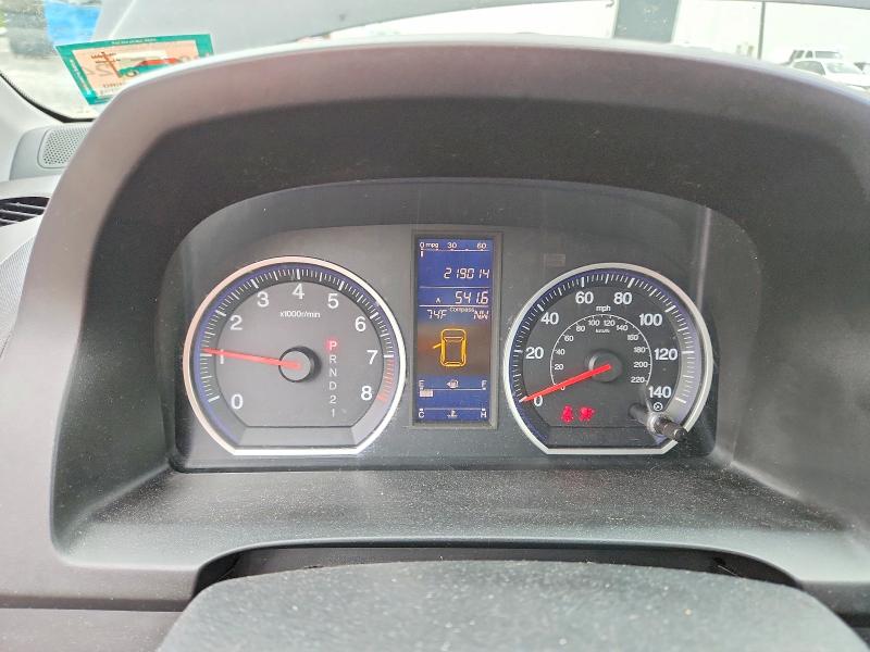 Продаж на аукціоні авто 2010 Honda Cr-v, vin: 5J6RE4H54AL010640, номер лоту: 58004166