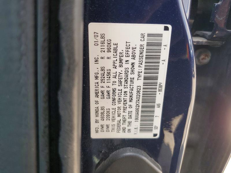 Продаж на аукціоні авто 2007 Acura Tl, vin: 19UUA662X7A020823, номер лоту: 60858566