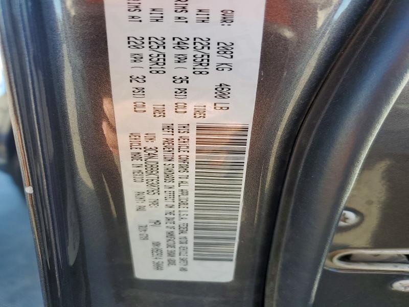 2019 Jeep Compass მანქანა იყიდება აუქციონზე, vin: 3C4NJDBB6KT630765, აუქციონის ნომერი: 60885406