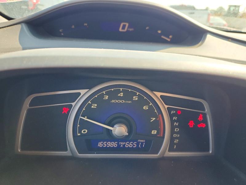 Продажа на аукционе авто 2007 Honda Civic, vin: 1HGFA16537L052359, номер лота: 59901096