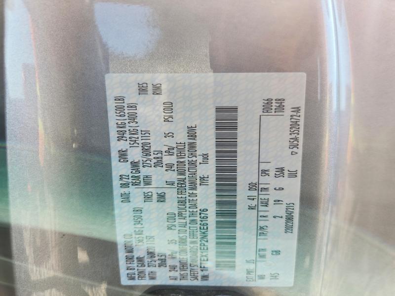 Продажа на аукционе авто 2022 Ford F150, vin: 1FTEX1EP2NKE61676, номер лота: 63181736