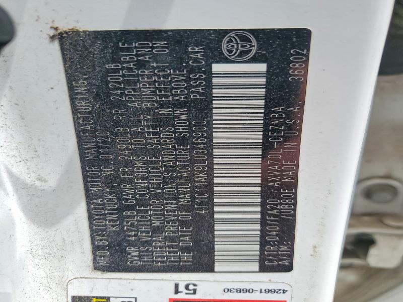 Продажа на аукционе авто 2020 Toyota Camry, vin: 4T1C11AK9LU346900, номер лота: 62924306