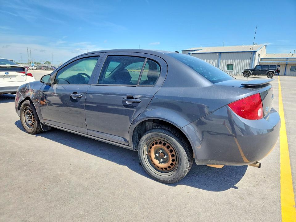 Aukcja sprzedaży 2008 Chevrolet Cobalt, vin: 1G1AK58F687331410, numer aukcji: 58908916