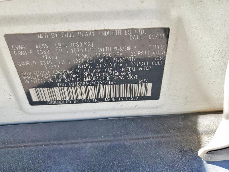 2012 Subaru Outback მანქანა იყიდება აუქციონზე, vin: 4S4BRCAC4C3210169, აუქციონის ნომერი: 61680806