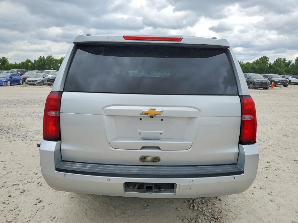 2019 Chevrolet Suburban მანქანა იყიდება აუქციონზე, vin: 1GNSKHKC2KR394535, აუქციონის ნომერი: 62478886