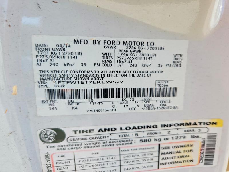 Продажа на аукционе авто 2014 Ford F150, vin: 1FTFW1ET7EKE29522, номер лота: 59880006