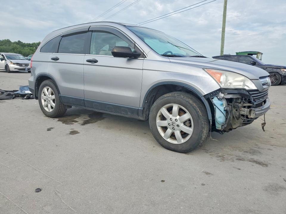 60022326 :رقم المزاد ، 3CZRE48558G702509 vin ، 2008 Honda Cr-v مزاد بيع